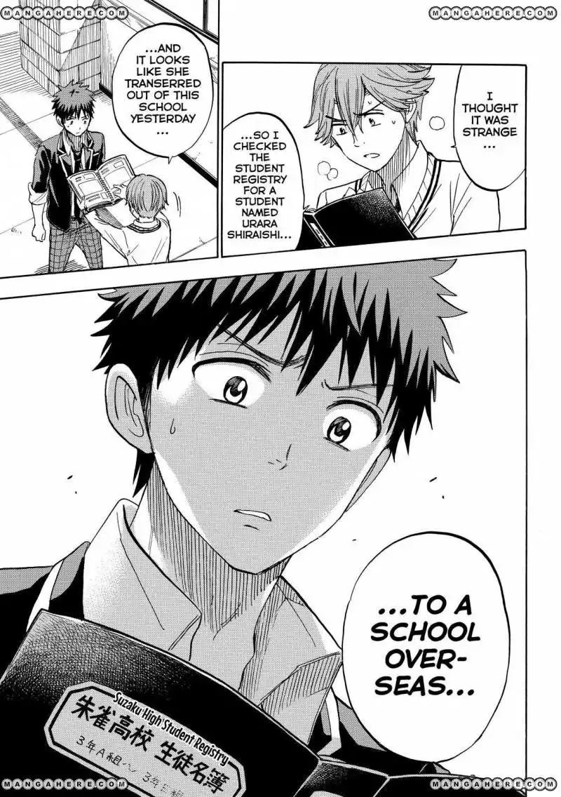 Yamada-kun to 7-nin no Majo Chapter 236 5